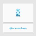 Quiet Design (QuietDesign)さんの建築の設計・施工をしている「ao house design」のロゴを作成して頂きたいです。への提案