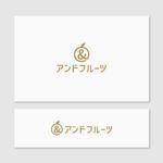 Quiet Design (QuietDesign)さんの果樹農園「アンドフルーツ」の文字だけのロゴとロゴマークへの提案