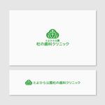 Quiet Design (QuietDesign)さんの杜（森）っぽさ・明るいへの提案
