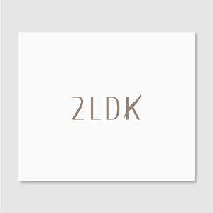 Quiet Design (QuietDesign)さんの美容室「2LDK」のロゴへの提案