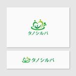 Quiet Design (QuietDesign)さんの高齢者向け生活支援プラットフォーム「タノシルバ」のロゴへの提案
