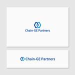 Quiet Design (QuietDesign)さんのコンサルティング会社「Chain-GE Partners」(創業準備中)のロゴへの提案
