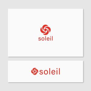 Quiet Design (QuietDesign)さんの美術品等を扱う店舗・ネット販売会社「㈱soleil」（ソレイユ　意味：太陽）のロゴデザインです。への提案