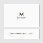 Quiet Design (QuietDesign)さんの事業拡大に伴う新しいロゴデザインの依頼への提案
