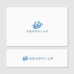Quiet Design (QuietDesign)さんの地域に根差した総合病院のロゴ作成への提案