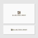 Quiet Design (QuietDesign)さんの税理士事務所『倉山数正税理士事務所』のロゴ作成への提案