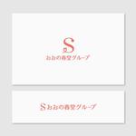 Quiet Design (QuietDesign)さんの「供養のワンストップサービス」を目指す企業グループのロゴ（岐阜県岐阜市）への提案