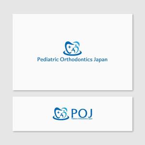 Quiet Design (QuietDesign)さんの子どもの矯正歯科治療を行う歯科医師が集う「日本小児矯正研究会」のロゴマークの作成への提案