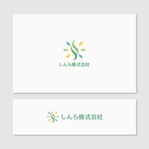 Quiet Design (QuietDesign)さんの企業ロゴのデザイン「しんら株式会社」への提案