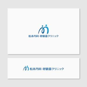 Quiet Design (QuietDesign)さんのクリニック「松本内科・呼吸器クリニック」のロゴ作成への提案