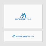 Quiet Design (QuietDesign)さんのクリニック「松本内科・呼吸器クリニック」のロゴ作成への提案