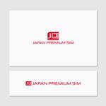 Quiet Design (QuietDesign)さんの【急募】訪日外国人向けeSIMサービス「JAPAN PREMIUM SIM」ブランドロゴの制作への提案