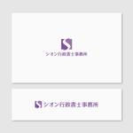 Quiet Design (QuietDesign)さんの司法書士法人（行政書士事務所兼）のロゴ制作への提案