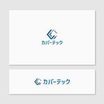 Quiet Design (QuietDesign)さんのカバー工法（サイディング）専門 株式会社CoverTech シンボルマーク・ロゴデザイン依頼 への提案