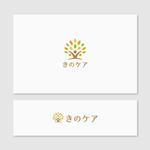 Quiet Design (QuietDesign)さんの合同会社「きのケア」のロゴへの提案