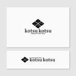 Quiet Design (QuietDesign)さんの海外新規オープンのスイーツ店ロゴを募集しますへの提案