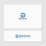 Quiet Design (QuietDesign)さんの軽貨物ドライバー専門の求人マッチングサービス「Dスカウト」のロゴへの提案