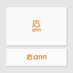 Quiet Design (QuietDesign)さんの不動産賃貸業　「ann」のロゴへの提案