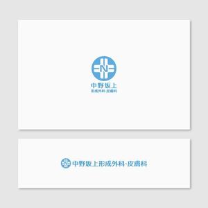 Quiet Design (QuietDesign)さんの医療クリニックのロゴデザイン（白十字・ライトブルー・漢字表記あり）への提案