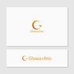 Quiet Design (QuietDesign)さんの美容整形クリニック「Glowa　clinic」のロゴ・サインへの提案