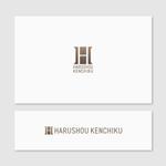 Quiet Design (QuietDesign)さんの心安らぐ安心感・高級感と建築思想を感じる、シンプルな建築会社のロゴへの提案