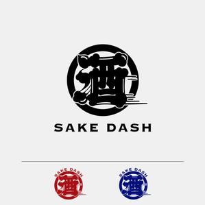 Kate0914 (kate0914)さんの海外高級層向けの日本酒配達アプリのロゴデザインへの提案
