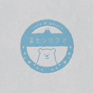 Kate0914 (kate0914)さんのジェラートカフェ「cafe＆gelatoシロクマ（しろくま）」のロゴ作成依頼への提案