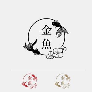 Kate0914 (kate0914)さんの高級ラウンジのロゴへの提案