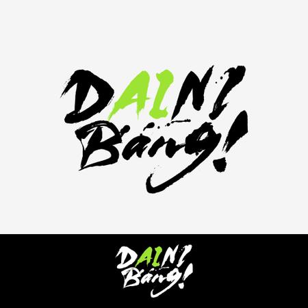 Kate0914 (kate0914)さんの部署の半期スローガン「DAINI Bang！」のロゴ への提案