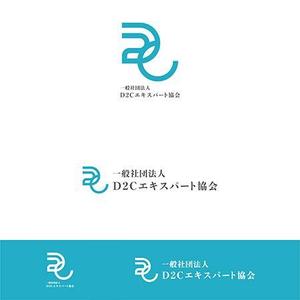 designoffice103plusさんの通販エキスパート検定の実施と会員サービス事業を行う一般社団法人D2Cエキスパート協会のロゴへの提案
