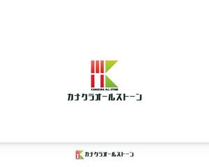 Chapati (tyapa)さんの新会社　カナクラオールストーン　のロゴ作成依頼への提案