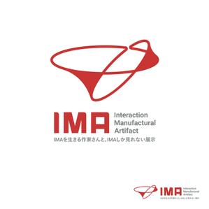 中田 翔太 (Shota-N)さんの新規オープンギャラリー「IMA」のロゴ制作への提案
