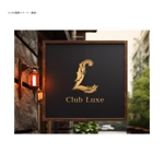 中田 翔太 (Shota-N)さんのキャバクラの店名「Club Luxe」（クラブリュクス）のロゴへの提案