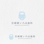 セトハナ (setohana)さんの新規開院する歯科医院のロゴ制作への提案