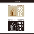 NOCOSU-4.jpg