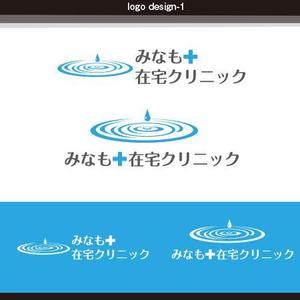 linespot (linespot)さんのみなも在宅クリニック（在宅診療クリニック）のロゴ作成をお願いしますへの提案