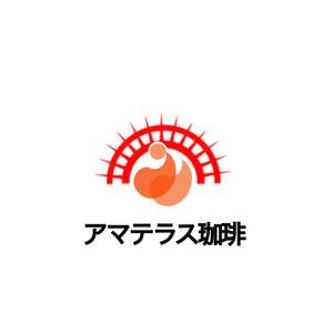 Pithecus (Pithecus)さんの海に面した歴史的建造物内のカフェ店舗のロゴへの提案