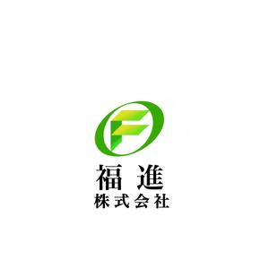 Pithecus (Pithecus)さんの生コンクリート製造会社『福進株式会社』のロゴへの提案