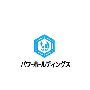Pithecus (Pithecus)さんのパワーホールディングス株式会社のロゴマーク　ある程度、品格がある感じでお願いします。への提案