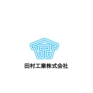 Pithecus (Pithecus)さんの会社ロゴへの提案