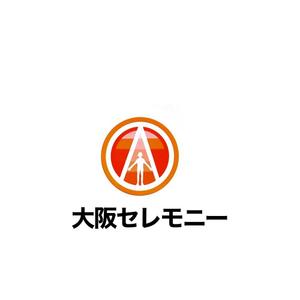 Pithecus (Pithecus)さんの家族葬専門の葬儀社のロゴ　への提案