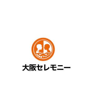 Pithecus (Pithecus)さんの家族葬専門の葬儀社のロゴ　への提案