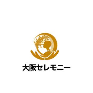 Pithecus (Pithecus)さんの家族葬専門の葬儀社のロゴ　への提案