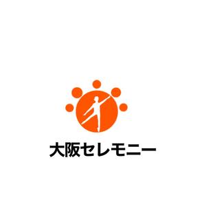 Pithecus (Pithecus)さんの家族葬専門の葬儀社のロゴ　への提案