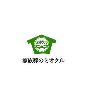 Pithecus (Pithecus)さんの葬儀社のロゴ作成への提案