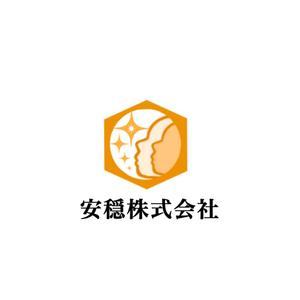 Pithecus (Pithecus)さんの葬祭業　安穏株式会社のロゴへの提案
