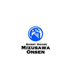 Pithecus (Pithecus)さんの長期滞在型ゲストハウス「Guest House Mizusawa Onsen」のロゴへの提案