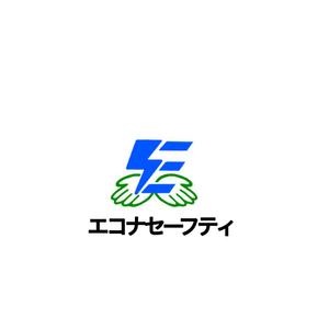 Pithecus (Pithecus)さんの電気保安管理事務所「エコナセーフティ」のロゴ（商標登録なし）への提案