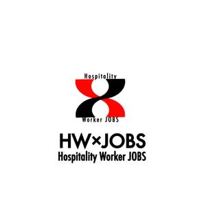 Pithecus (Pithecus)さんの人材派遣・人材紹介サイト「HW×JOBS」のロゴへの提案