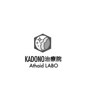 Pithecus (Pithecus)さんの自費治療を行う「KADONO治療院　Athaid LABO」のロゴへの提案